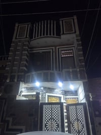 بيت • ١٠٠م • نهاية شارع المعهد