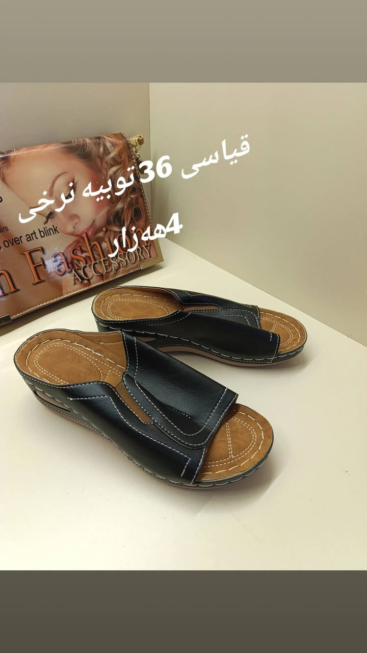 بەکارنەهاتون هی ئه مەزۆنە کێ ویستی نامە بنێریت گەیاندنیش 2هەزارە بۆناوسلێمانی


**إذا كنت صاحب هذا الإعلان وتريد حذفه لأي سبب، رجاءا أرسل رسالة إلى الدعم الفني**