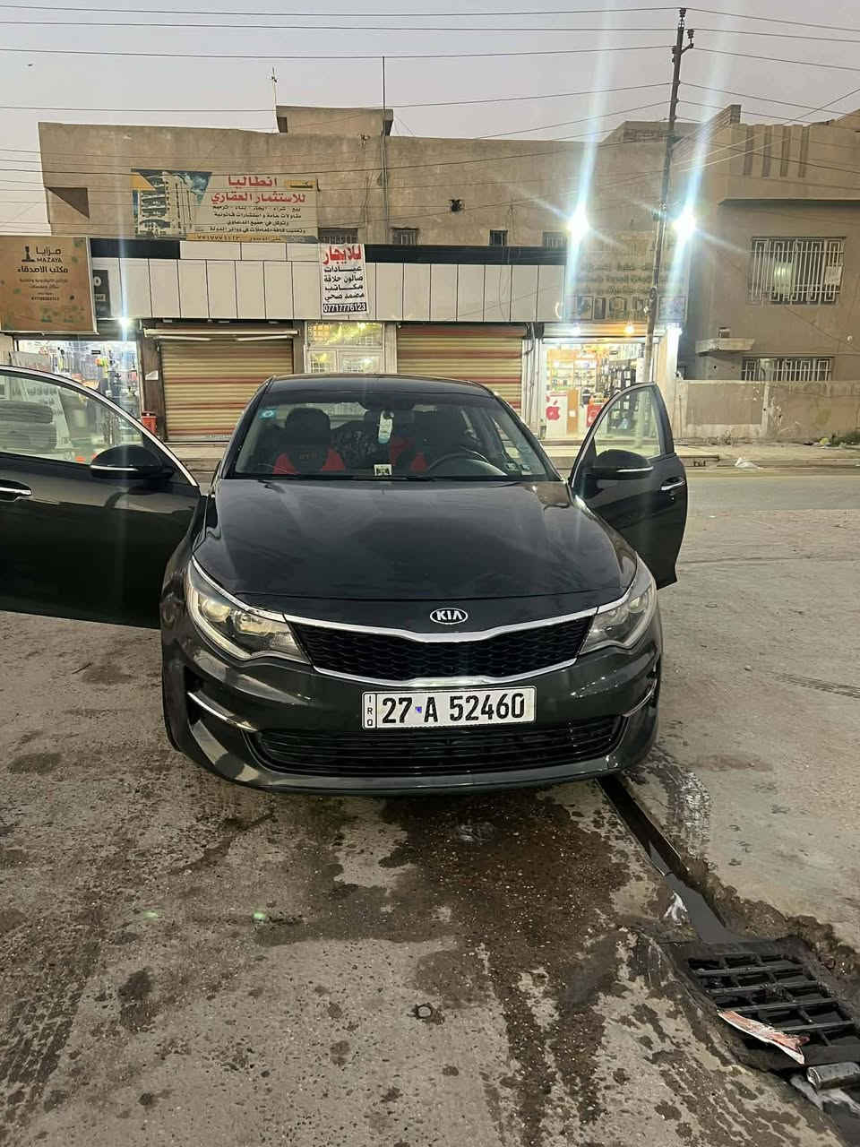 كيا اوبتيما امريكي 16 بسمي رقم انكليزي سياره جديده مكينه وكير مامفتوحات ماشيه 74 فقط السعر 125 سياره مال جناي 
***********
