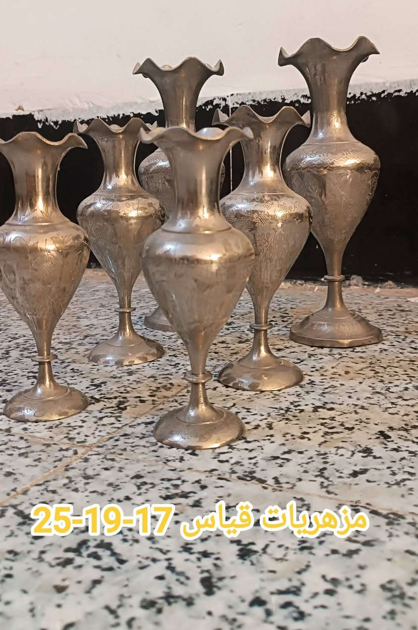 فازات العدد ٦. مرشات العدد  ٨ نحاس مطلي ستلستيل الكسبه على باب الله اسعار مناسبه الكل ٢٢٥ الف توصيل جميع المحافضات


**إذا كنت صاحب هذا الإعلان وتريد حذفه لأي سبب، رجاءا أرسل رسالة إلى الدعم الفني**