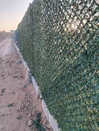 للاستفسار الاتصال ٠٧٨١٥٠٣٢٤٩٠ / ٠٧٧٠٧٨٩٦٠٣٤