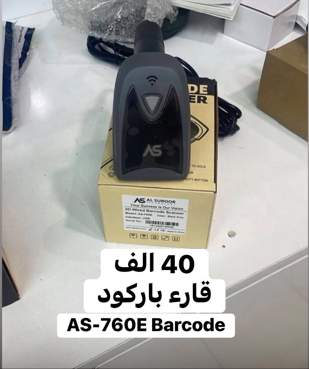 السلام عليكم 
عندي مجموعة غراض جديد ومستعمل ابيعهم بسعر الجملة . 
بخصوص فلوس التوصيل نتفق بعد التعامل. 

رجاءا الي ميعجبه ليكسر بالسعر   . 
الي يريد  خلي يراسلني او يتصل واتساب
الهاتف: ***********
