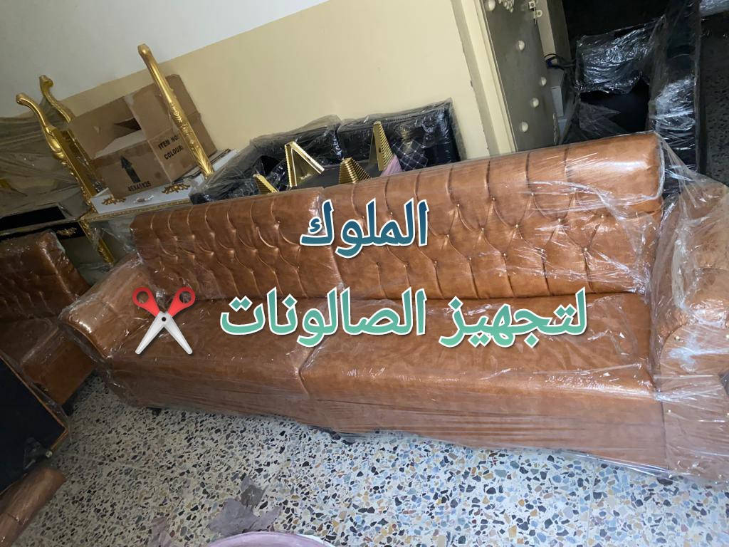 قنفات استراحه


**إذا كنت صاحب هذا الإعلان وتريد حذفه لأي سبب، رجاءا أرسل رسالة إلى الدعم الفني**