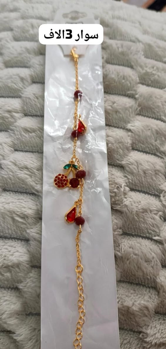 ان هذا لرزقنا ماله من نفاد 
اكسسوارات جديده @الجميع


**إذا كنت صاحب هذا الإعلان وتريد حذفه لأي سبب، رجاءا أرسل رسالة إلى الدعم الفني**