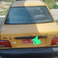١٢ بغداد مااندل الشرعي محرك كير صذر كهربائيات درايم بوربرنات كلهن جدد ...