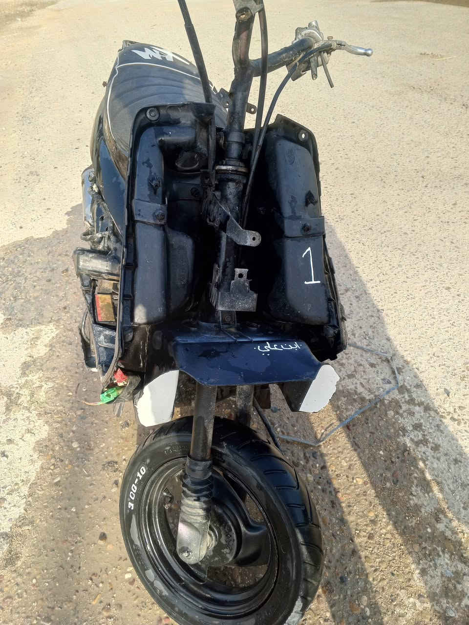 السلام عليكم دراجه للبيع بيجي ياماها 9 زروف بس مكينه كايمه بوشه وبستم السعر 100 وبيه مجال الرقم *********** غير متواجد عل نت
