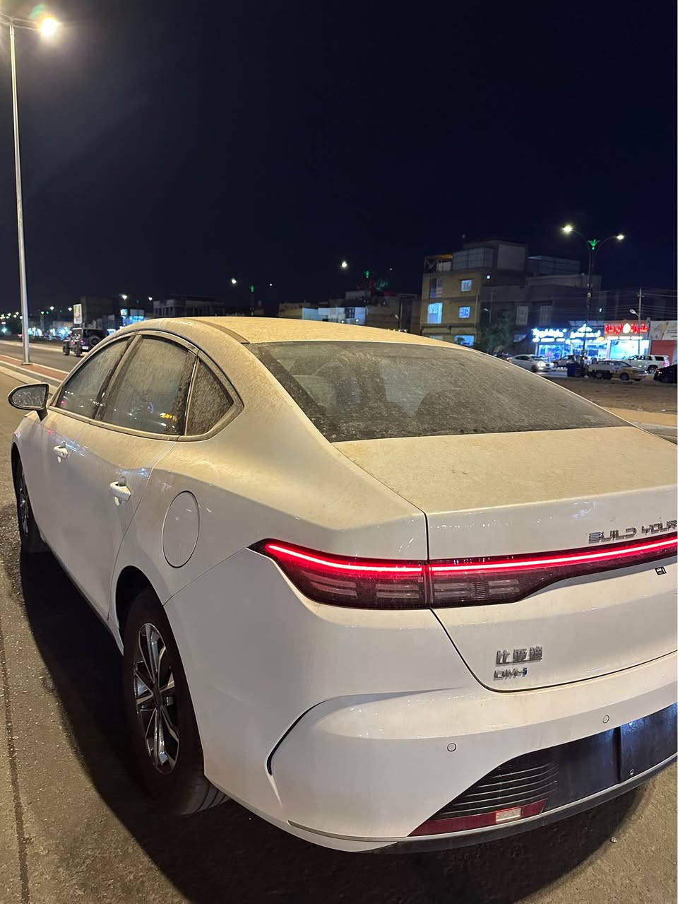 بي واي دي ديستروير 2025
زيرو اقصاد شركه استلام جديد
مقترض وكفيل بغداد
تترقم بغداد تستلم جاهز
ققط بيع مكان سياره بصره
للاستفسار *********** البصرة, العراق
