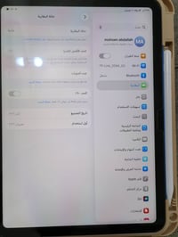 ايباد ١١ • ١٢٨ • ازرق