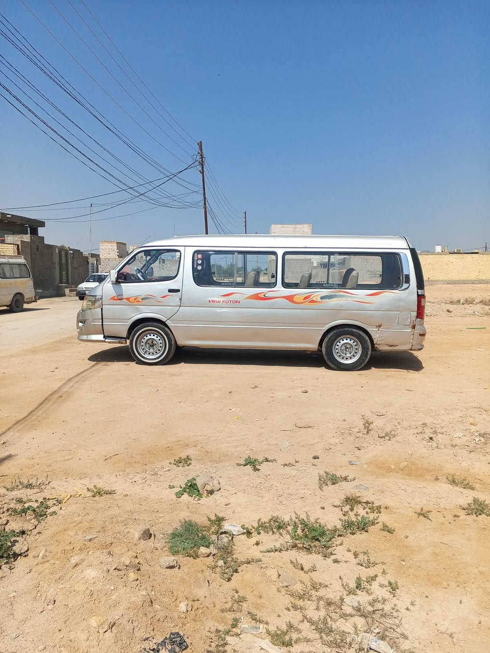 السلام عليكم فتون 2012 حره
ابيع موصليه  رقم احمر نجف ومكاني نجف 
مكينه ونجي ع شرط وكير خير من الله كهربائيات كله جاهزه  رقم شاصي واضح جدا ابيع موصليه  السعر 27 وبيه مجال بسيط
 
للاستفسار ***********   مامتواجد ع الفيس
