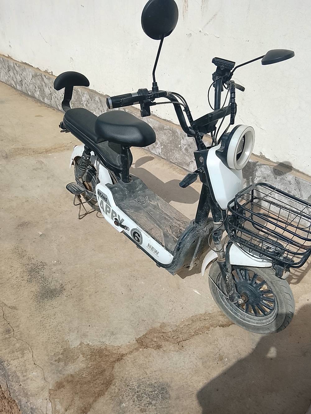 ديالى الصناعه الثالثه
