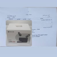 نك مايك احترافي HOLLY LAND LARK M2S ( اصلي جديد غير مستخدم ) اخر 6 قطع...