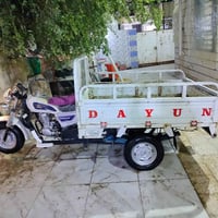 ستوته شطرة • موديل 19 • اوراق اصولي