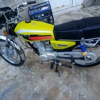 نائمه للبيع 2025نضافه 100/100 ‏‪0775 132 5706‬‏