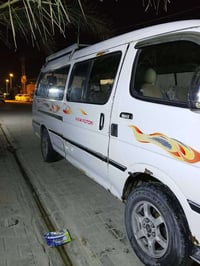 فوتون • موديل ٢٠١٤ • النجف