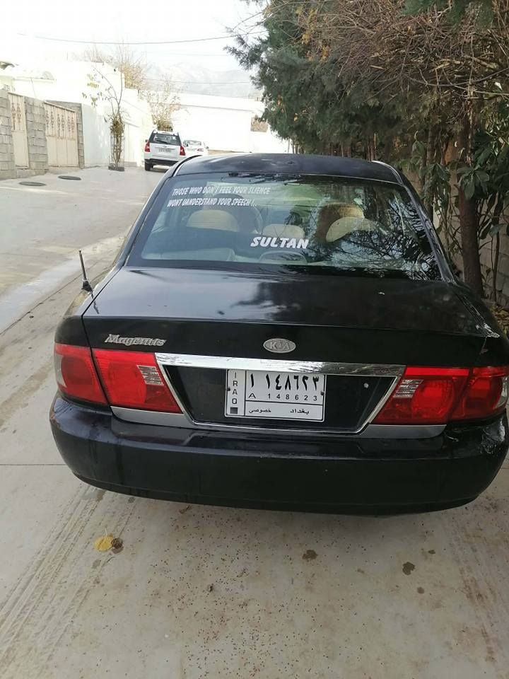 کیای حاکم مۆدیل 2004 ڕەقم  فول مواسەفات گیری دەبل گیر عادی تۆماتیک  تەبرید هەموکیانی بیلادە بی دەعم سعری 28گەلا

***********
*********** السليمانية, العراق
