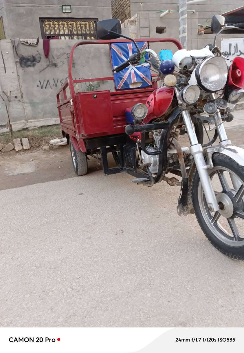 السلام عليكم ستوته للبيع موديل 21 العنوان الديوانيه الشافعيه***********
السعر مليونين وبيها مجال مجالها شيء قليل
موديل 21
