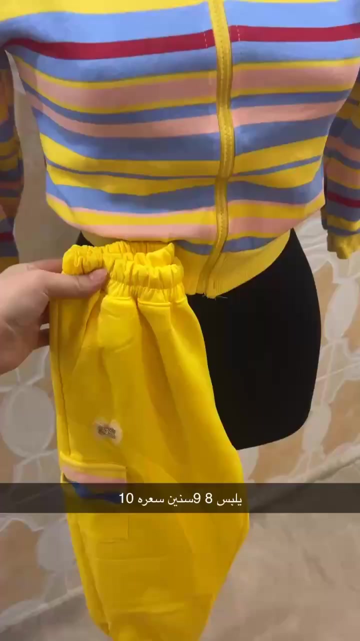 قماش قطني يجنن وعليه تخفيض ب8بسس


**إذا كنت صاحب هذا الإعلان وتريد حذفه لأي سبب، رجاءا أرسل رسالة إلى الدعم الفني**