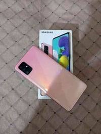 سامسونج A51 • ١٢٨ • نضيف بكرتون