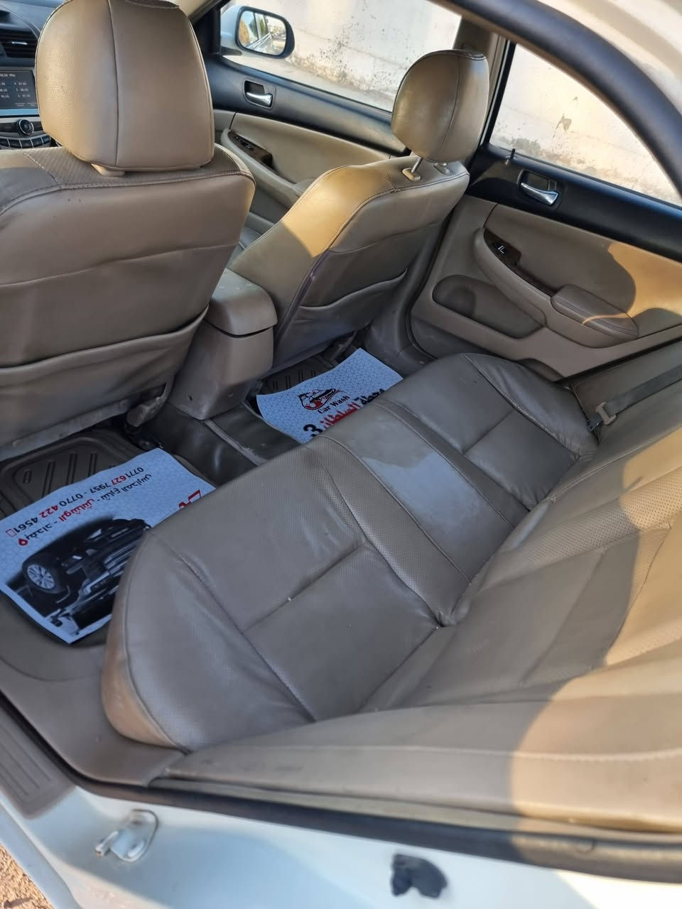 سلام عليكم بيوادي اف سكس ٢٠٠١٢ بأسمي رقم كربلاء
السياره جا هزه تبريد تدفأه 
السعر ٣٧ مكاني بغداد المنصور ***********
