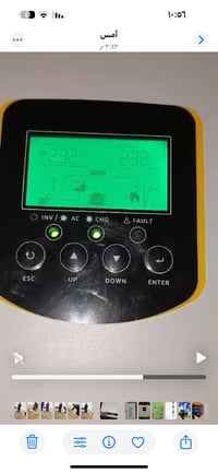 انفيرتر ثلاثه كيلو ونص للبيع السعر 300 سبب البيع اريد اكبر منضومتي للت...