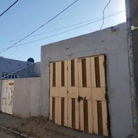 بيت للبيع • بيت زراعي • منزل الديوانية • حي الامين • عقار للبيع • بيت ...