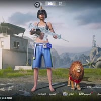 حساب ببجي • عالمية • ربط نضيف