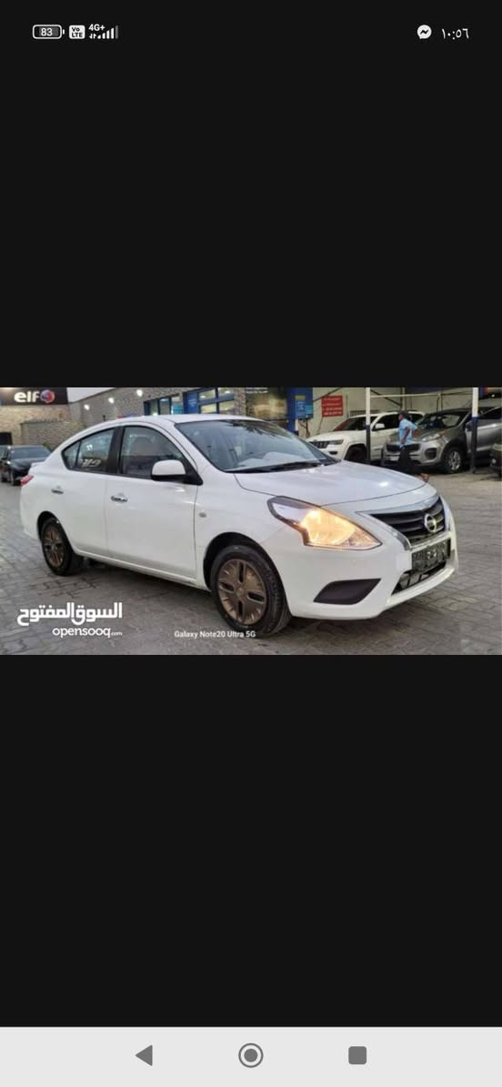 السلام عليكم نيسان صني موديل 24 رقم بصره معوقين ماشيه 41 بيها مكانين بارد منظومة زنون تخم تاير جديد قبل اسبوع شديته مدوشمه كشنات وأرضية تبريد ماشاء الله محرك وكير كلشي كفالة السيارة كلش جديده على أيدي سعرها 115 وبيها مجال قليل مكاني البصرة أبي الخصيب الخاص مغلق يرحم والديكم *********** ابو الخصيب, البصرة
