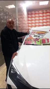 يتوفر جبس عمري محلات ابو عباس العباسي ٠٧٧١٣٠٣٨١١٨