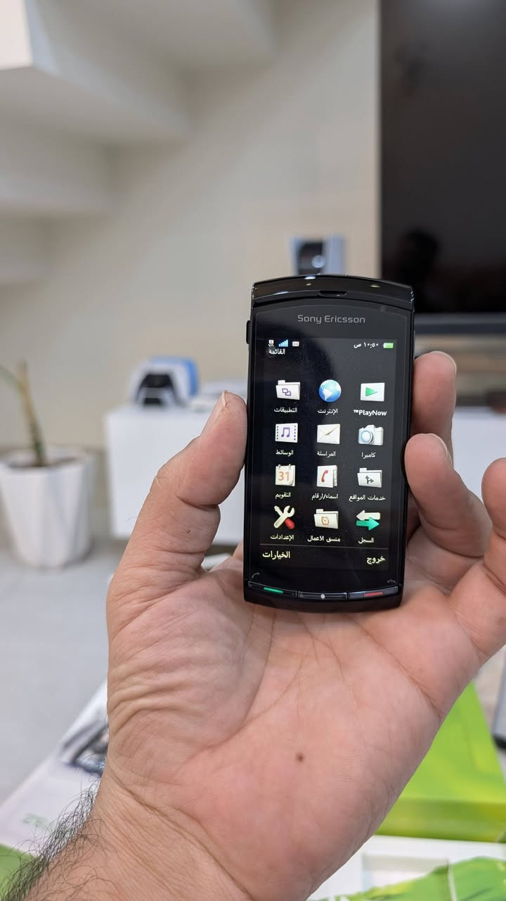Sony Ericsson vibas


**إذا كنت صاحب هذا الإعلان وتريد حذفه لأي سبب، رجاءا أرسل رسالة إلى الدعم الفني**