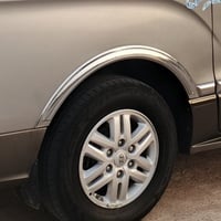 ويل • تايرات ١٦ • البصره الهارثه