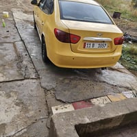 النترا • خليجي • رقم بغداد