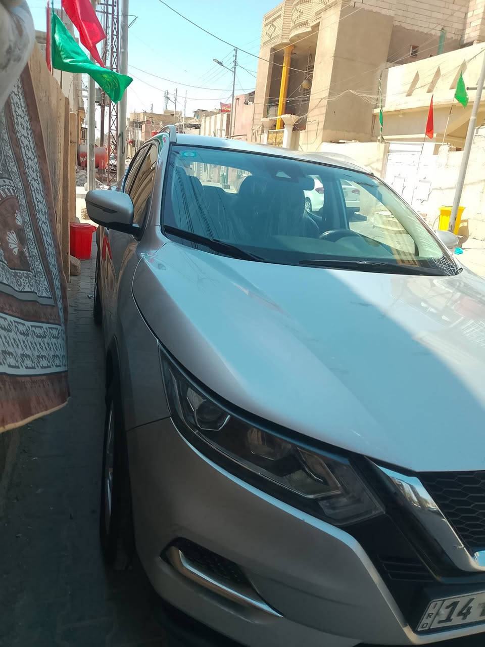 سلام عليكم نيسان روج مديل 22كفاله عامه بيهاا بارد كد شبر بل صندوك سياره جديدة مابيهاا أي نقص عنواني بصره
رقم الهاتف *********** سعر 118
سلام عليكم نيسان روج مديل 22كفاله عامه بيهاا بارد كد شبر بل صندوك سياره جديدة مابيهاا أي نقص عنواني بصره
