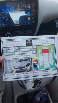 انبالا • ٢٠١٢ • مكينة ٣٦٠٠