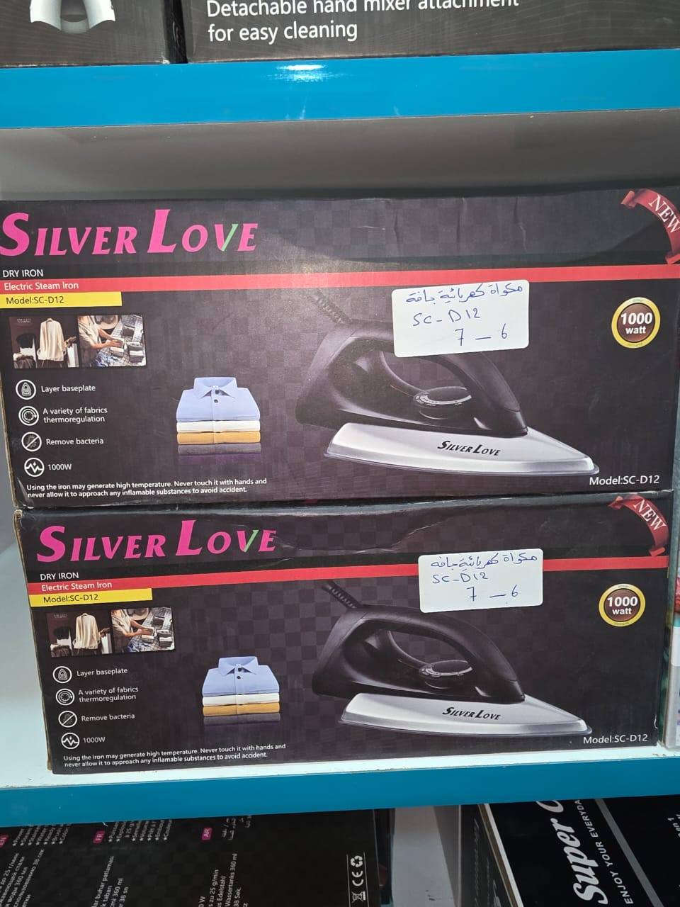 سلام عليكم ورحمة الله وبركاته 
عدنه غراض انواع بل قسط وانقد المريح 
اي جهاز بالك موجود بل شركه  
العنوان كاطون الرازي
توصيل الباب بيتكم 
الرقم ***********
