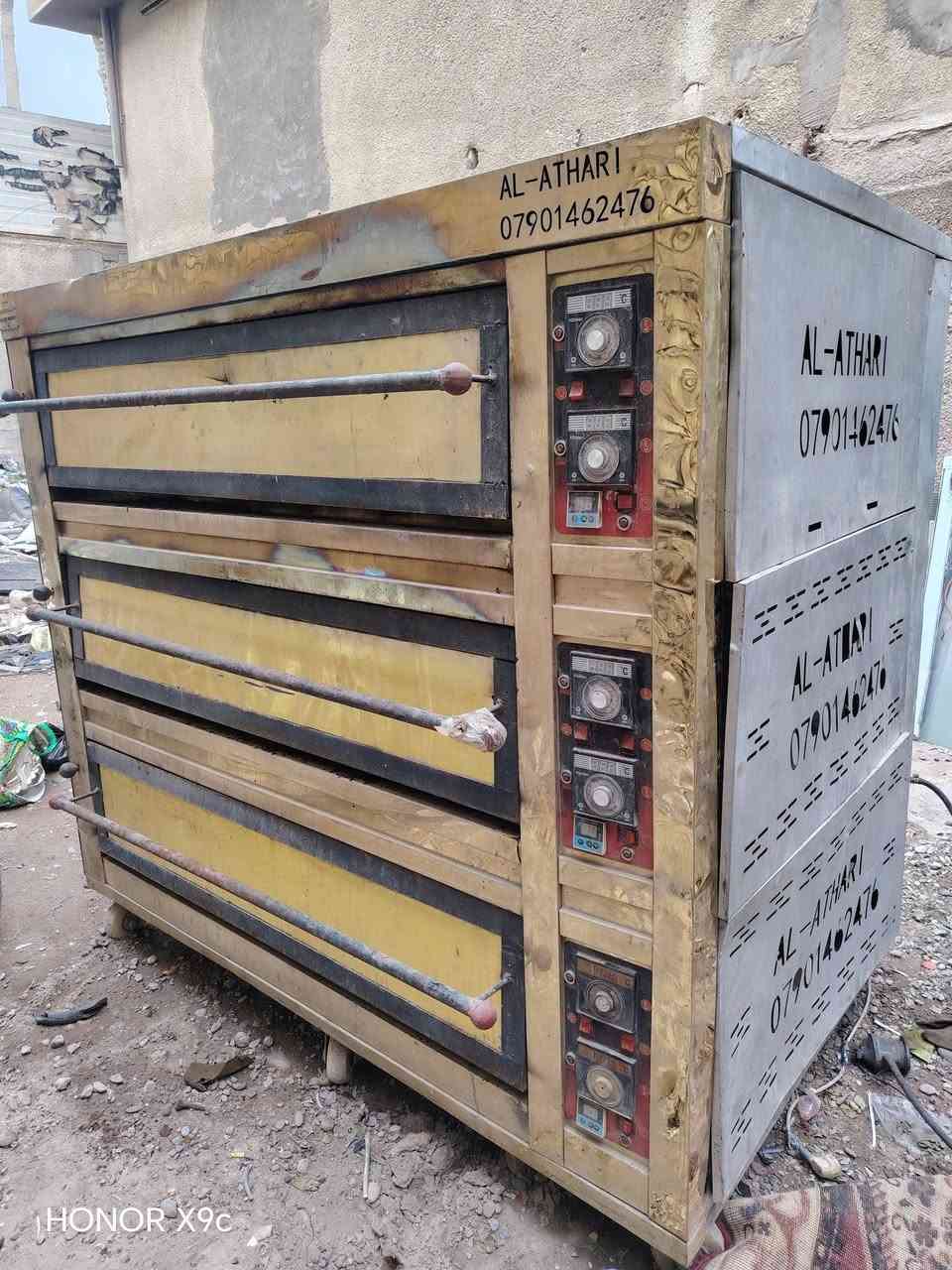 فران البيع مكان بغداد ***********
