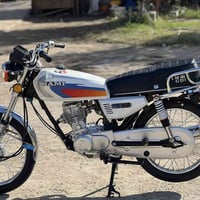 نامه امتياز • مديل 25 • كفاله عامه