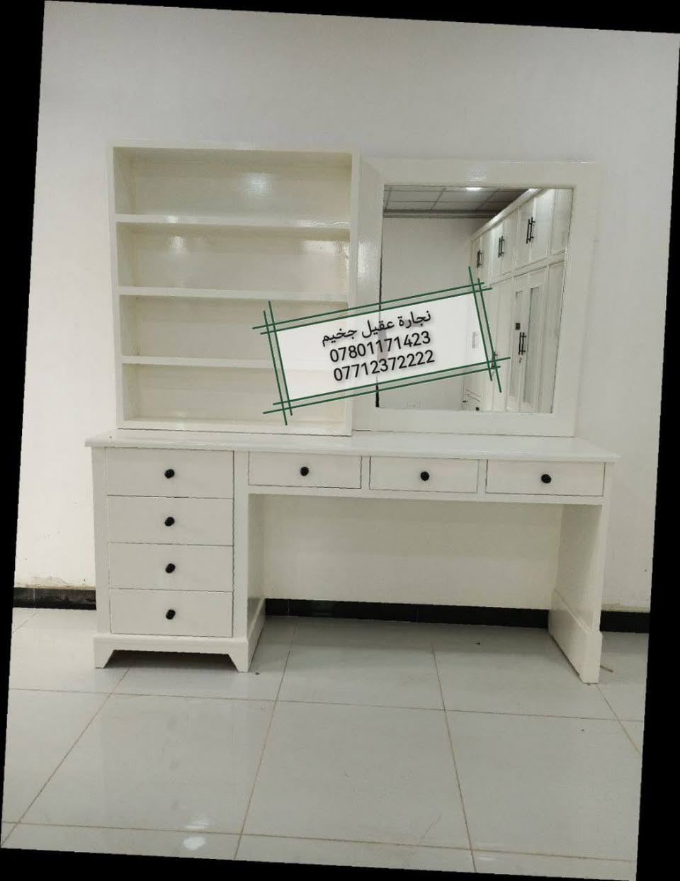 (نجارة عقيل جخيم) لعمل غرف النوم، وغرف الأطفال، والأبواب، والقنفات، والمكتبات، والرفوف، والديكورات، وجميع ملحقات الأثاث المنزلي.
----------------
عمل اليوم: غرفة نوم؛ تصميم تركي بخشب عراقي
اختيار الموديل، والقياس، واللون، (حسب الطلب). 
----------------
#العنوان: #السماوة/ خلف البريد (من جهة الشاطئ)، قرب گراج آل عبس، داخل القيصرية (السكلة القديمة)، منطقة (عباس محطّة).
----------------
أثـيــر: ***********
آســيا: ***********
كورك: ***********
نجارة عقيل جخيم
