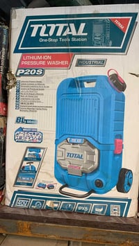 فاره غسل ومبيد حشرات. 07711465111