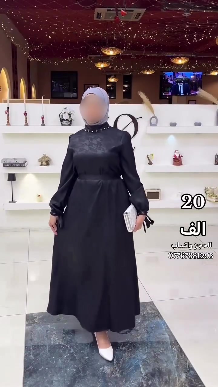 📍السعر 20فقط🙋   فستان  خامه  جكار  كوالتي عالي 
📍قياسات 38/40/42/44/46/48

📍 توصيل 5 جميع المحافظات 
📍للحجز واتساب ***********
