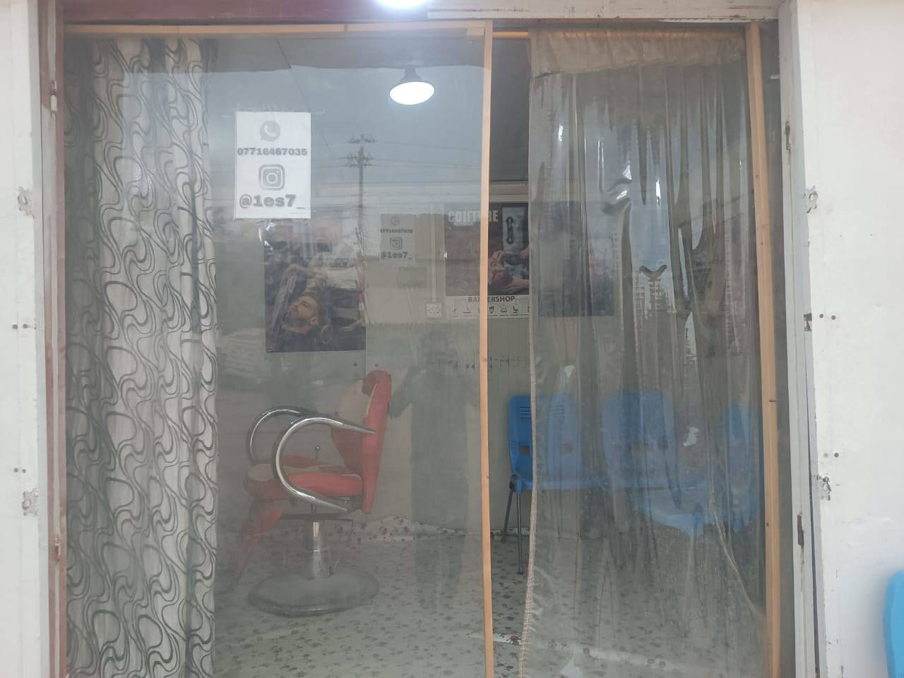 محل للبيع حلاقة القياس ٣×٢
واجهة ٣ واجهة الباب ٦ طلاكات 

كهرباء كامله 

السعر ( مليون ) وقابل للتفاوض 

للاستفسار واتس اب ***********

العنوان (البصرة الزبير)
