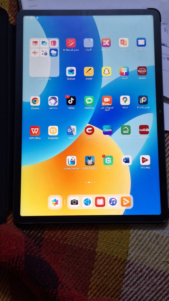 🔥 للبيع — تاب هواوي Huawei ميت باد 11 🔥

تاب نظيف جدًا وحالته ممتازة، استخدام خفيف ومحافظ عليه ✨
مناسب للدراسة، التصفح، مشاهدة الأفلام، والألعاب الخفيفة 📚🎬

✅ شاشة واضحة وحجم ممتاز
✅ بطارية قوية
✅ تصميم أنيق ولون رصاصي فاخر
✅ بدون مشاكل والحمدلله

📍الموقع: النجف _حي جمعية
💰السعر: (خاص)

للمهتم مراسلة خاص 📩


**إذا كنت صاحب هذا الإعلان وتريد حذفه لأي سبب، رجاءا أرسل رسالة إلى الدعم الفني**
