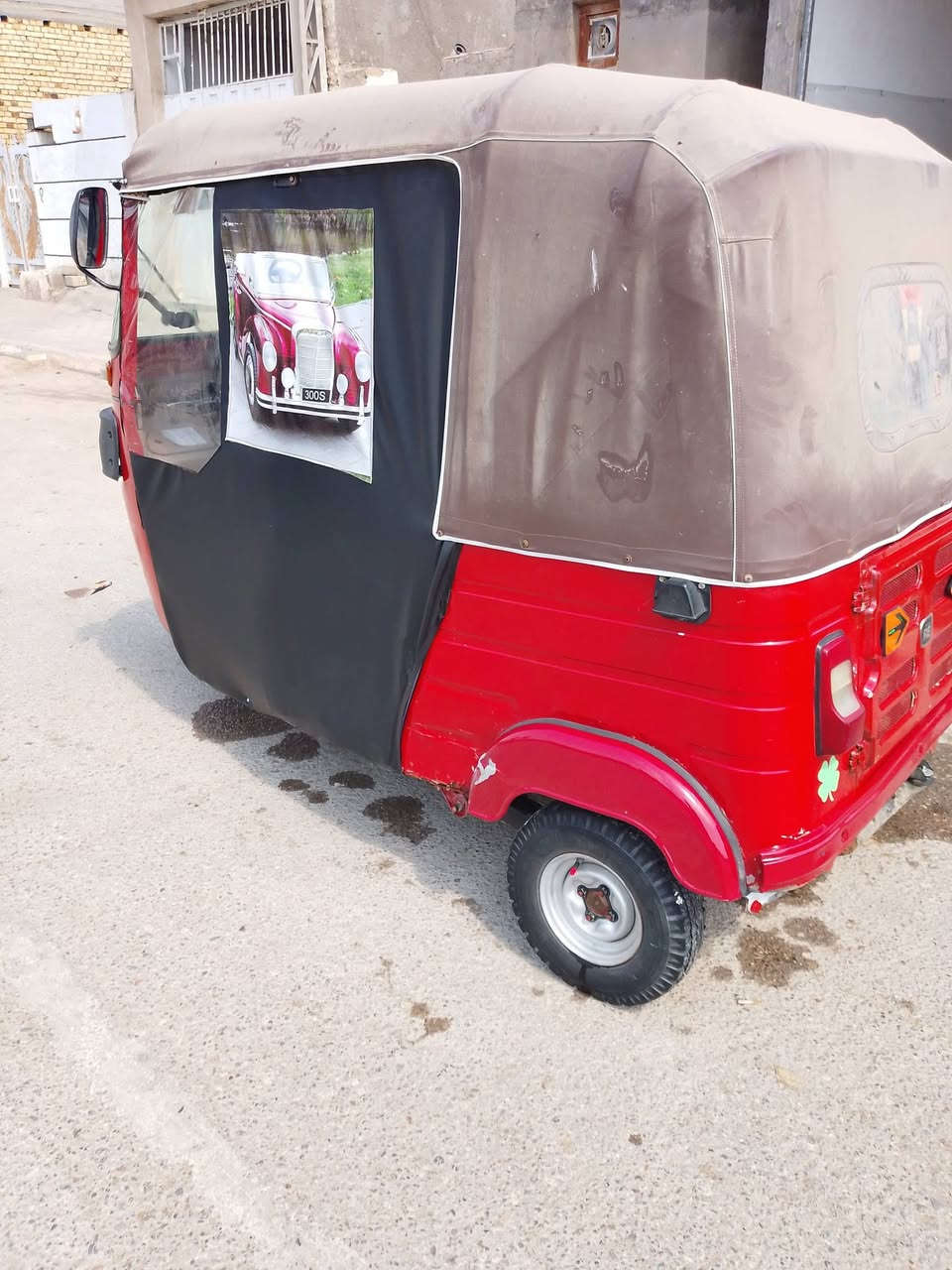 تكتك 18لبيع اوراق ***********
