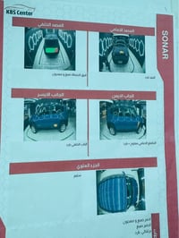 رقم بغداد • موديل ٢٠١٩ • بكربلاء