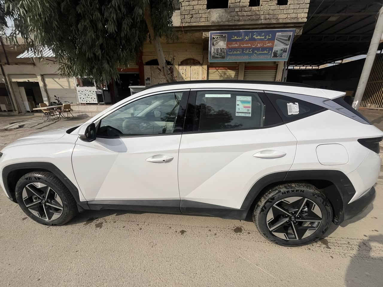 ماشية تقريباً 17 الف
مكفولة من الحار والبارد والضربة 

مكاني الموصل الايسر المجموعة الثقافية

السعر(228$) 

شرط التحويل

بأسمي السيارة
راسلني علصفحة او على الرقم
***********
