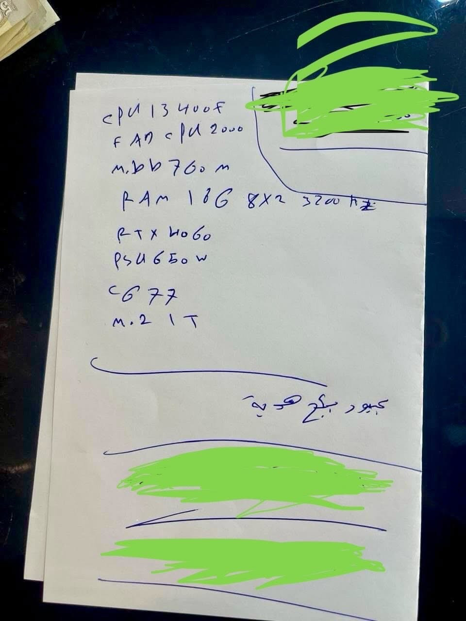 تجميعه بدون كارت وتخزين مواصفات
I5 13
Ram 16 8x2
Mb.b760m msi
Psu 650w fantech 
مبرد هوائي 2 fan

موقعي بغداد زيونه 
للاستفسار خاص


**إذا كنت صاحب هذا الإعلان وتريد حذفه لأي سبب، رجاءا أرسل رسالة إلى الدعم الفني**