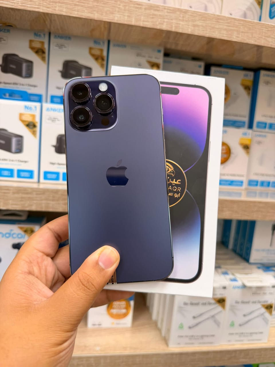 المتوفر اليوم الخميس 

16 بروماكس متنوع البطاريات شرق اوسط
15 بروماكس متنوع البطاريات شرق اوسط
14 بروماكس متنوع البطاريات امريكي شريحه الكترونيه
14 بلاس وكالة دبل شريحه 128 متنوع البطاريات 
13 بروماكس متنوع البطاريات امريكي 
12 بروماكس متنوع البطاريات امريكي 
11 بروماكس متنوع البطاريات امريكي 
اس 25 الترا 256 
ابو سيف للموبايل ***********
ناصرية حي الشهداء الشارع الرئيسي مقابل مدرسة الاريج 
جميع التفاصيل بالرابط 

https://whatsapp.com/channel/0029Vb7Q6iSHltY1kT9QTH1Z
