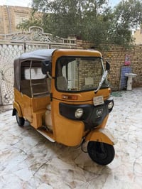 22كفاله عامه 07755933441,,,,  …