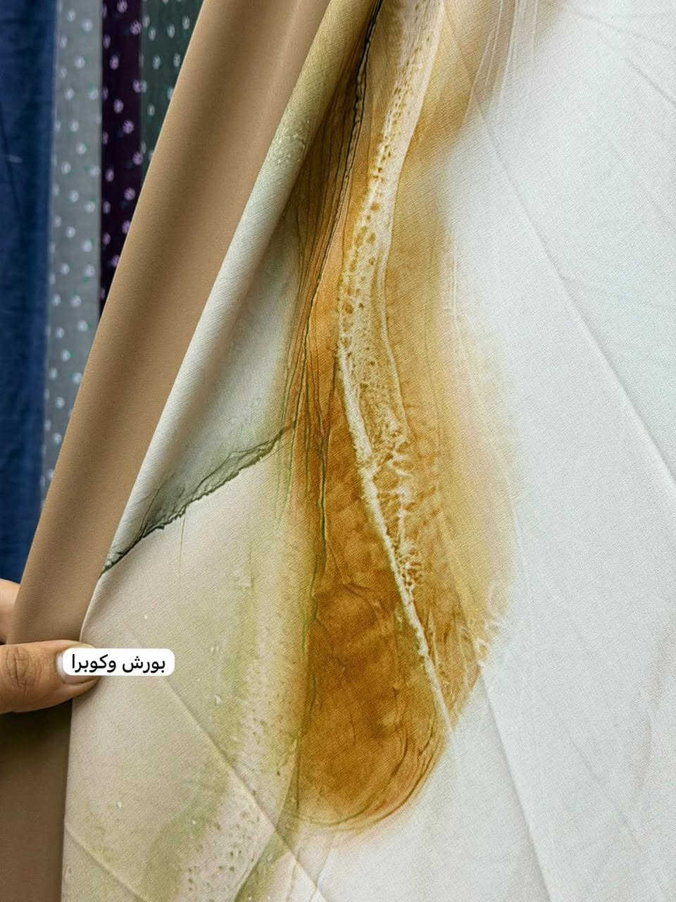 #اقمشة_زيد_الشيباني ❤️

💫تريدين تتميزين ويانة بارقى الاقمشة واجود انواعها🤩❤️

أناقة وفخامة بلمسة مميزة 🌟

قماش (بورش ) يتميّز بنعومته وجودته العالية، 
 
سعر المتر 6 الاف والقطعة 15 الف فقط🔥

-مناسب للفساتين 
-مناسب للعبايات الخليجية 
-والملابس الراقية ويعطي إطلالة مرتبة وأنيقة.

✔️ ناعم ومريح باللبس
✔️ شكل راقٍ وفخم
✔️ مناسب لموديلات كثيرة

متوفر الآن بلونين ❤️
للطلب أو الاستفسار راسلونا على الخاص🤍🤲🏻

توصيل كافة محافظات العراق🚗


**إذا كنت صاحب هذا الإعلان وتريد حذفه لأي سبب، رجاءا أرسل رسالة إلى الدعم الفني**