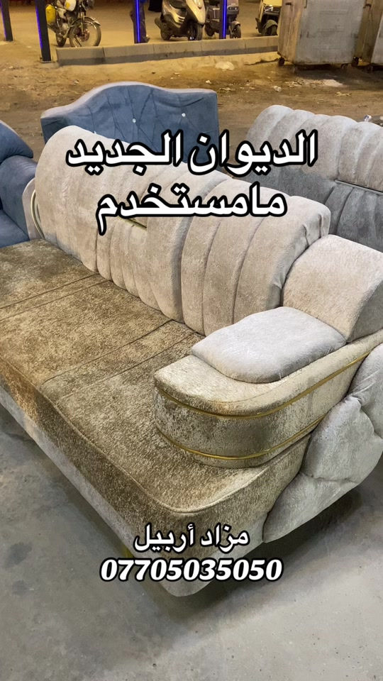#شعب_الصيني_ماله_حل😂😂 #مشاهير_تيك_توك #كسبلور #بغداد 


**إذا كنت صاحب هذا الإعلان وتريد حذفه لأي سبب، رجاءا أرسل رسالة إلى الدعم الفني**