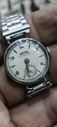 للبيع قيم واخذ اعلا سعر على لخاص سيكوشا 1940s اصدار  هذه الفترة كانت ا...